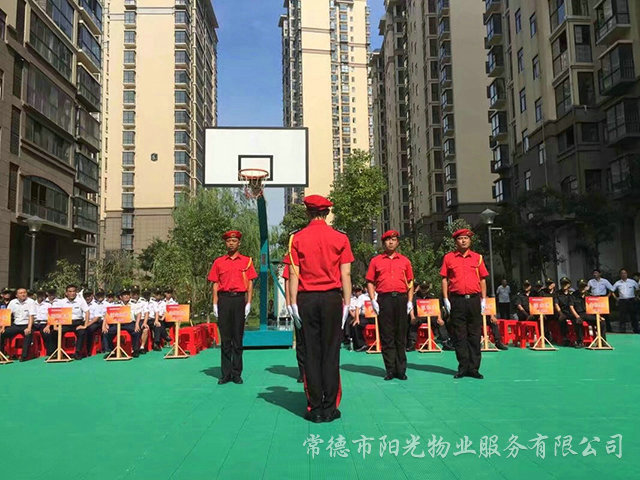 “比出精神、賽出風(fēng)采”安管隊(duì)伍隊(duì)列比賽