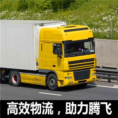 肇慶到畢節(jié)直達(dá)專(zhuān)線電話-肇慶到畢節(jié)承運(yùn)商