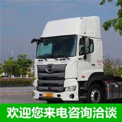 揭陽到銅仁印江縣直達專線電話-揭陽到銅仁印江縣拉貨價錢-物流公司號碼2026