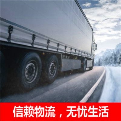 深圳到石家莊直達(dá)專線電話-拉貨價(jià)錢-深圳到石家莊貨運(yùn)公司