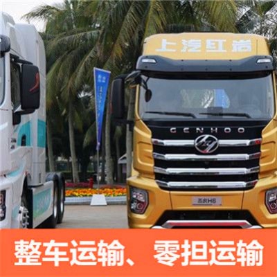 深圳到蕪湖物流貨運(yùn)直達(dá)專線