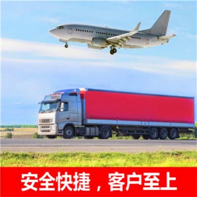 韶關(guān)到九江物流貨運直達(dá)專線