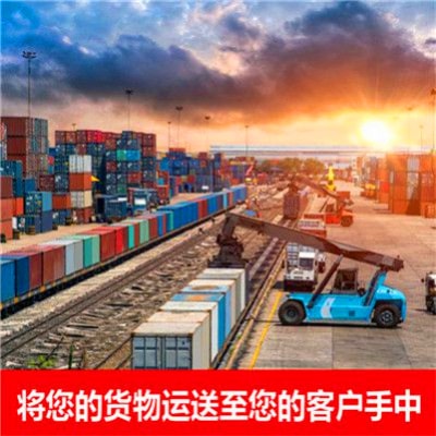中山到深州貨運公司