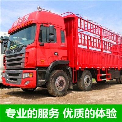 深圳到深圳貨運公司