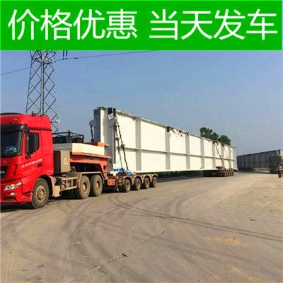 韶關(guān)到淄博直達(dá)專線電話-韶關(guān)到淄博承運(yùn)商