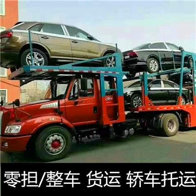 深圳到撫州貨運(yùn)公司