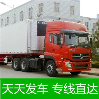 梅州到宿州貨運公司