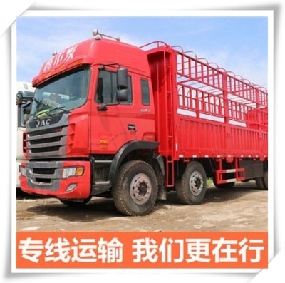 湛江到句容市物流貨運(yùn)直達(dá)專線