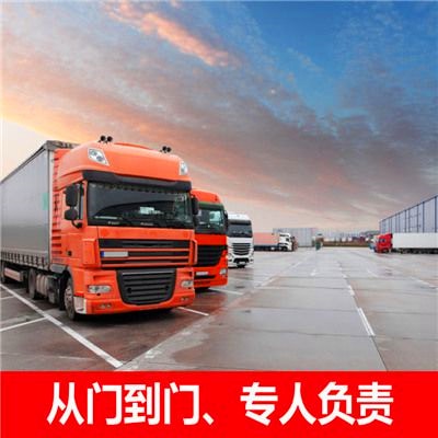 深圳直達(dá)專線電話-價(jià)格合理-實(shí)在做生意