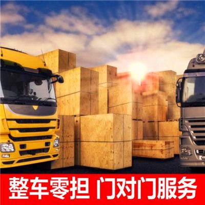 深圳到麗江貨運(yùn)庫(kù)門到廠門直達(dá)專線電話-深圳到麗江物流公司