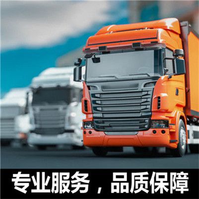 惠州到宜昌點(diǎn)軍區(qū)物流專線