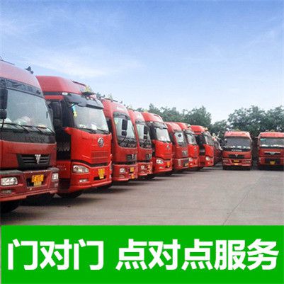 陽江到臺中太平區(qū)物流貨運公司