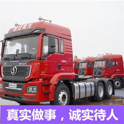 惠州到如皋市物流公司