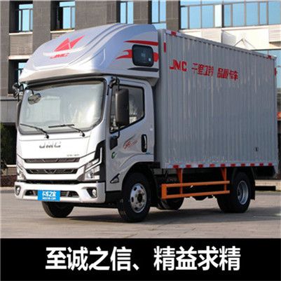 汕頭到河池環(huán)江縣貨運公司