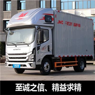 清遠(yuǎn)到津市直達(dá)專線電話-清遠(yuǎn)到津市市拉貨價(jià)錢-物流公司號(hào)碼
