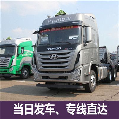 潮州到臨滄鳳慶縣貨運公司