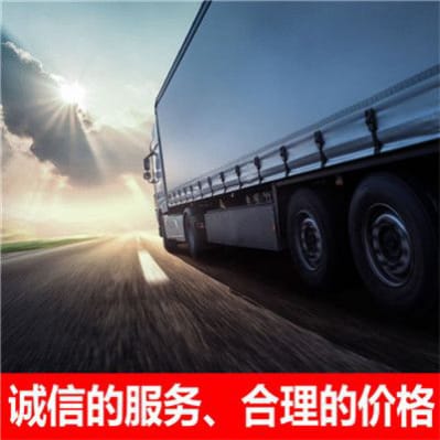 珠海到曲靖直達專線電話