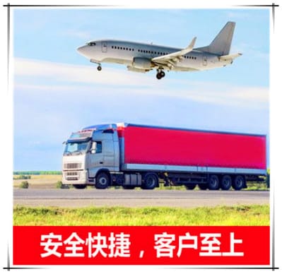 珠海到石家莊直達專線電話-拉貨價錢-珠海到石家莊貨運公司