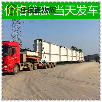 廣州到寧波直達(dá)專線電話-廣州到寧波承運(yùn)商