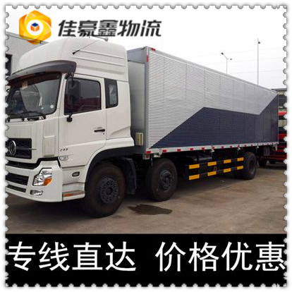 河源到贛州直達專線電話-拉貨價錢-河源到贛州貨運公司