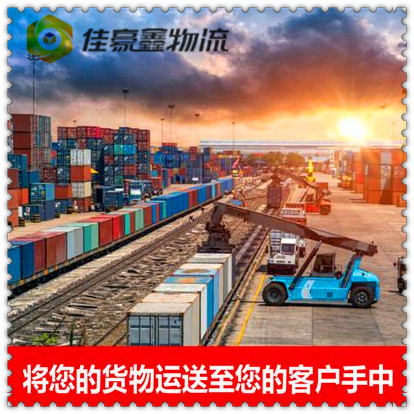 惠州物流公司號(hào)碼-惠州發(fā)物流公司