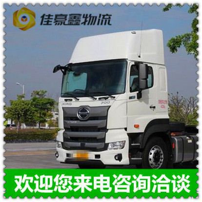 河源到信陽直達(dá)專線電話-拉貨價(jià)錢-河源到信陽貨運(yùn)公司