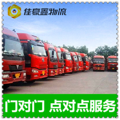 惠州到孝感-惠州到孝感整車直達(dá)配貨