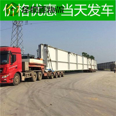 深圳到赤峰直達(dá)專(zhuān)線電話(huà)-深圳到赤峰電池貨運(yùn)