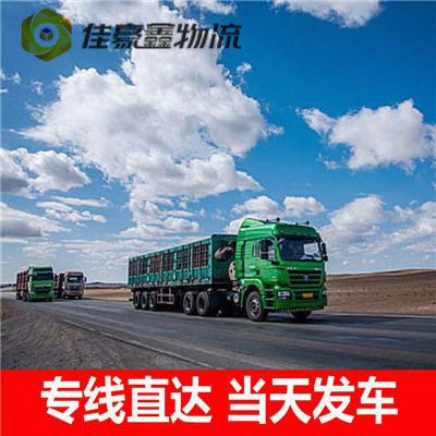 深圳到永州做貨運(yùn)生意的我們