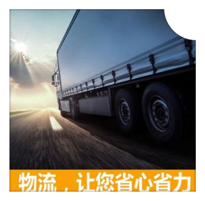 江門到營口西市區(qū)直達專線電話