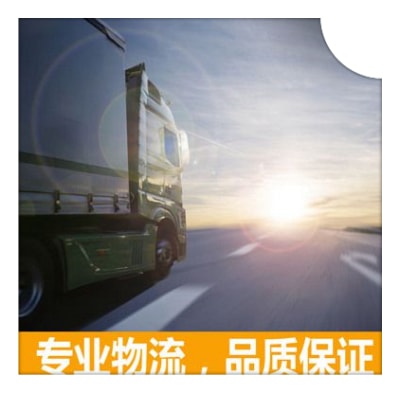 江門到廈門直達(dá)專線電話-拉貨價(jià)錢-江門到廈門貨運(yùn)公司