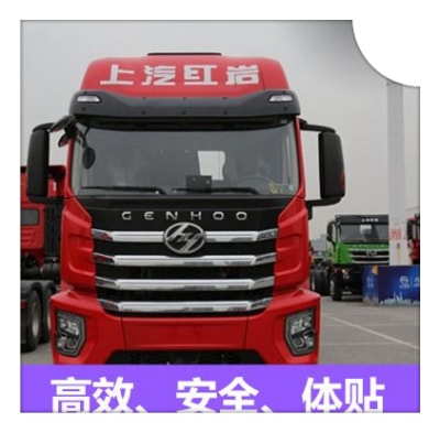 深圳到臺(tái)南歸仁區(qū)直達(dá)專線電話-深圳到臺(tái)南歸仁區(qū)承運(yùn)商