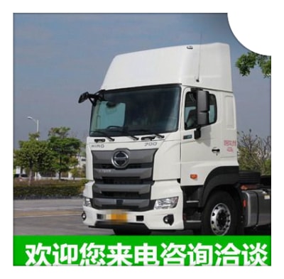 陽(yáng)春到朔州直達(dá)專(zhuān)線電話(huà)-陽(yáng)春到朔州直達(dá)專(zhuān)線電話(huà)-陽(yáng)春到朔州拉貨定線