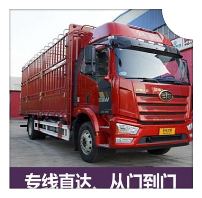 惠州到延安直達(dá)專線電話-拉貨價(jià)錢-惠州到延安貨運(yùn)公司