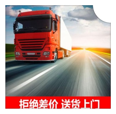 佛山到泰興直達專線電話-拉貨價錢-佛山到泰興市貨運公司