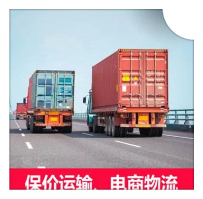 深圳到深圳直達專線電話-深圳到深圳拉貨價錢-物流公司號碼