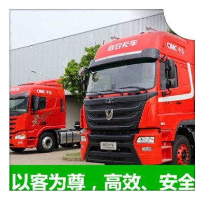 深圳到老河口直達(dá)專線電話-深圳到老河口市貨運(yùn)費(fèi)用2026