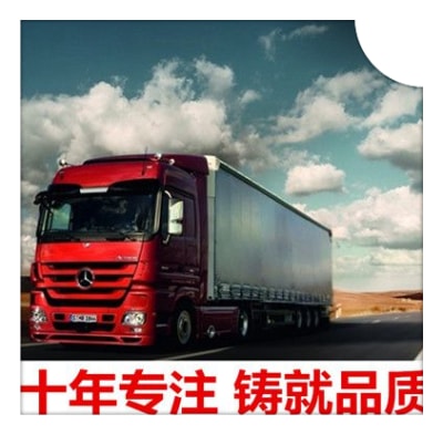 惠州到賀州二手車運(yùn)輸
