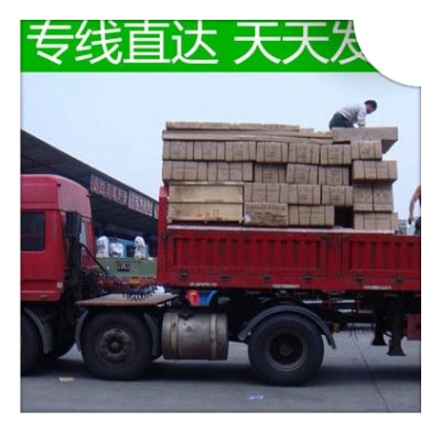 梅州到杭州臨平區(qū)直達(dá)專線電話-梅州到杭州臨平區(qū)貨運(yùn)公司