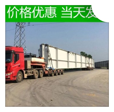 東莞到普洱瀾直達專線電話-東莞到普洱瀾拉貨價錢-物流公司號碼