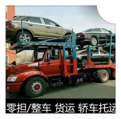 珠海到石家莊直達(dá)專線電話-珠海到石家莊貨運公司