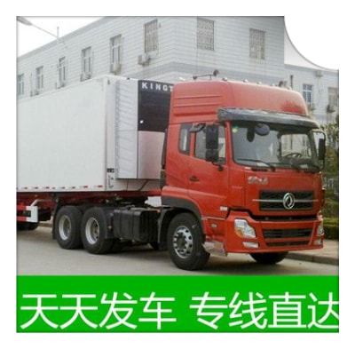 惠州到三沙直達專線電話-惠州到三沙承運商