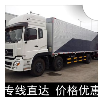 珠海到來賓直達專線電話-拉貨價錢-珠海到來賓貨運公司