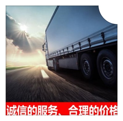 陽江到宜春直達(dá)專線電話-拉貨價(jià)錢-陽江到宜春貨運(yùn)公司