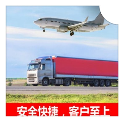清遠到宿遷直達專線電話-清遠到宿遷承運商