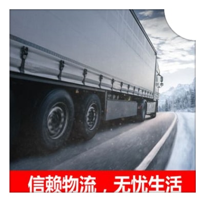 江門到開封直達(dá)專線電話