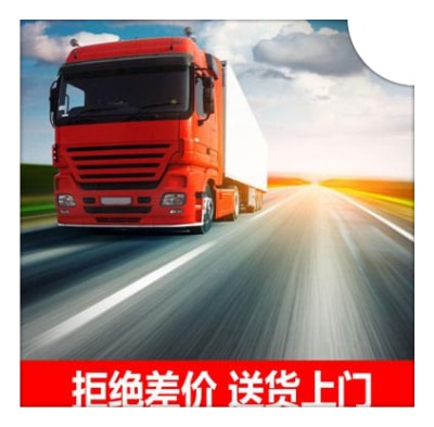 東莞到新北平溪區(qū)直達(dá)專線電話-東莞到新北平溪區(qū)承運(yùn)商