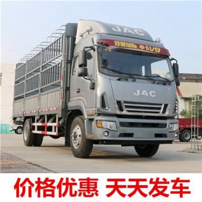 清遠(yuǎn)物流公司專線-清遠(yuǎn)到拉貨價(jià)錢-物流公司號(hào)碼