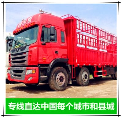 深圳到贛州物流公司-拉貨價錢-深圳到贛州貨運(yùn)公司