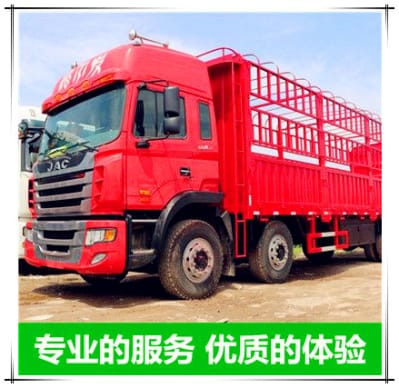 韶關(guān)到伊犁直達專線電話-韶關(guān)到伊犁拉貨價錢-物流公司號碼